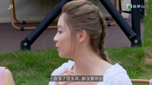 女神配對計劃｜葉蒨文自揭因前度6年冇去旅行 背後原因勁洋蔥獲封「最佳女友」