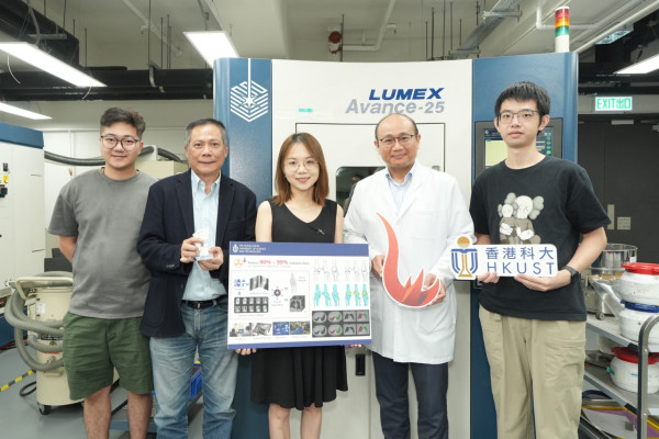 醫療新里程！科大AI技術僅用X光片秒速建構3D骨骼模型 輻射量勁減99%