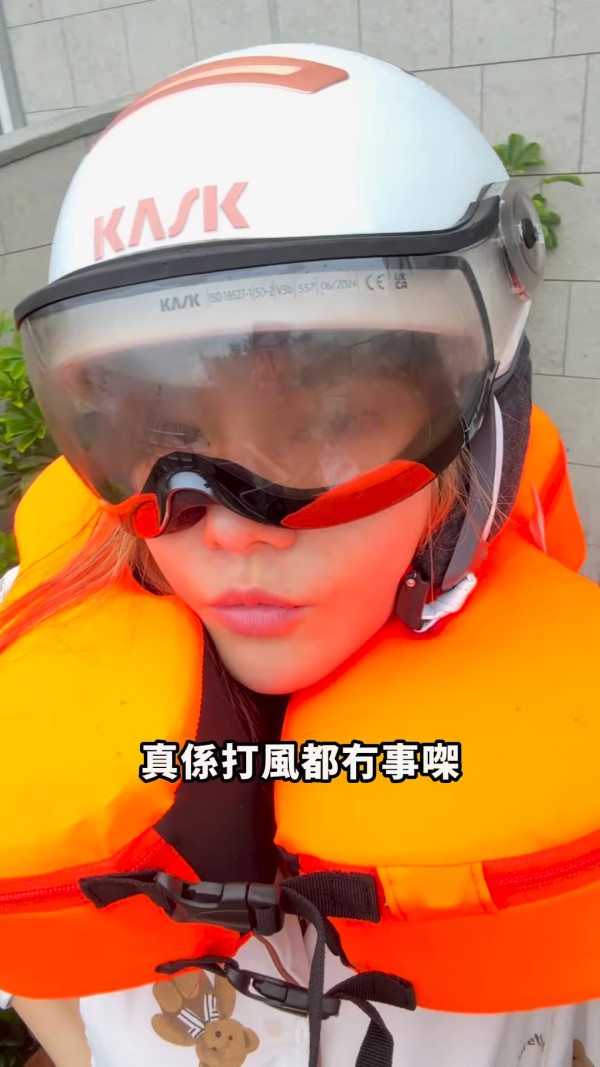 颱風韋帕｜「五索」風暴下直擊山頂超級豪宅情況 無懼風雨「好彩屋企有頭盔」