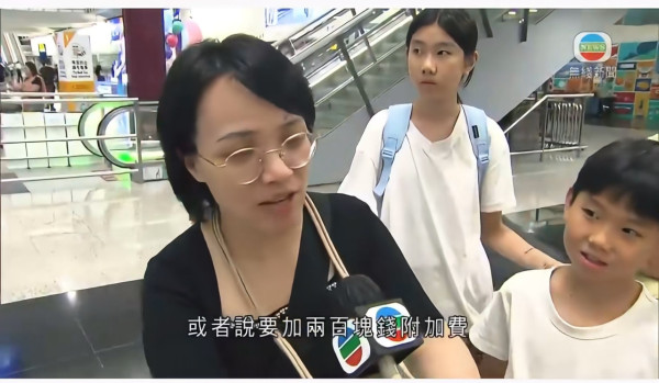 東京Call滴滴「天價」車費嚇壞內地遊客！ 83分鐘車程索價呢個數 比機票更貴？！ 