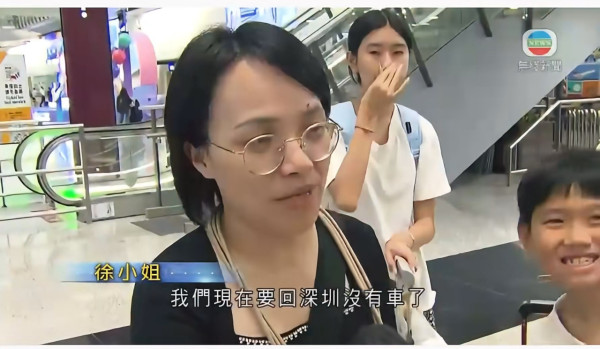 東京Call滴滴「天價」車費嚇壞內地遊客！ 83分鐘車程索價呢個數 比機票更貴？！ 