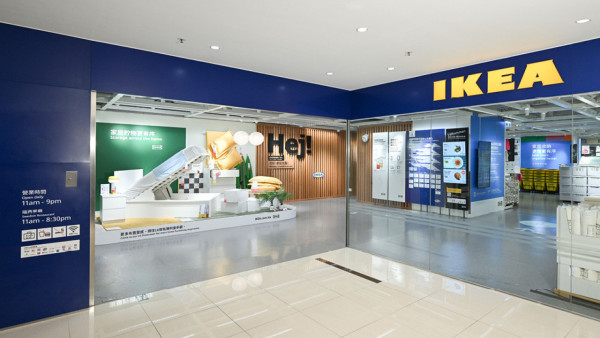 IKEA全新3D立體造型雪條！期間限定食得入口的扶手椅／時鐘！