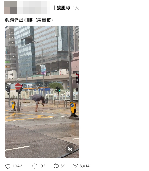 警方明年加裝2000組閉路電視 冀與這公共交通系統連結 引入AI人面識別