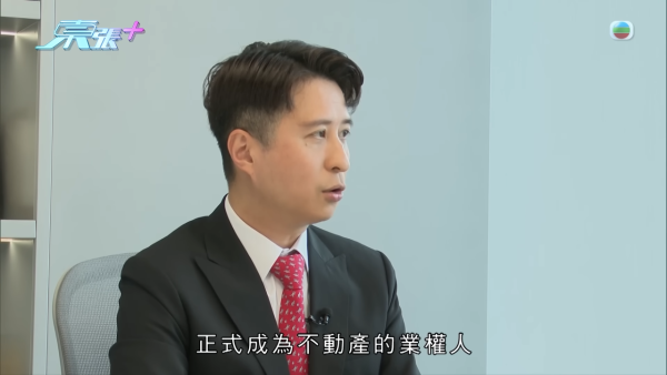 港人過百萬入手大灣區格仔鋪中伏，節目截圖，來源︰東張西望。