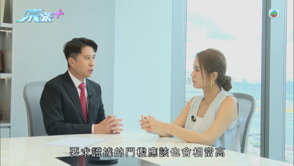 港人過百萬入手大灣區格仔鋪中伏，節目截圖，來源︰東張西望。