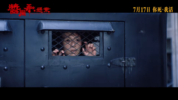 醬園弄·懸案電影影評票房表現（圖片來源：YouTube@edkofilms）