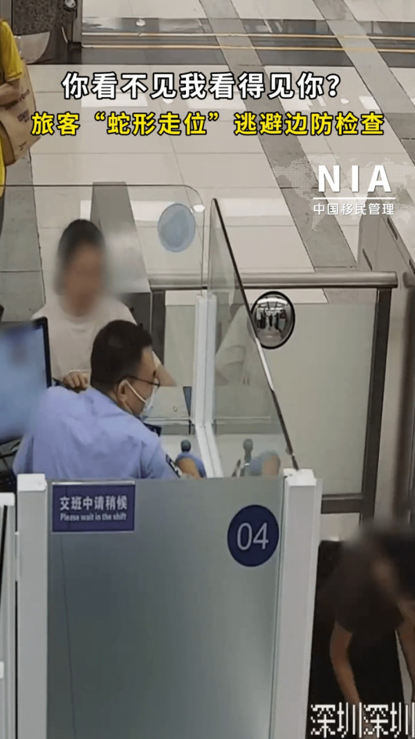 颱風韋帕｜港人十號波照北上深圳食燒鵝！ 東鐵綫停駛靠一招成功返港 稱「今日抵到爛」 