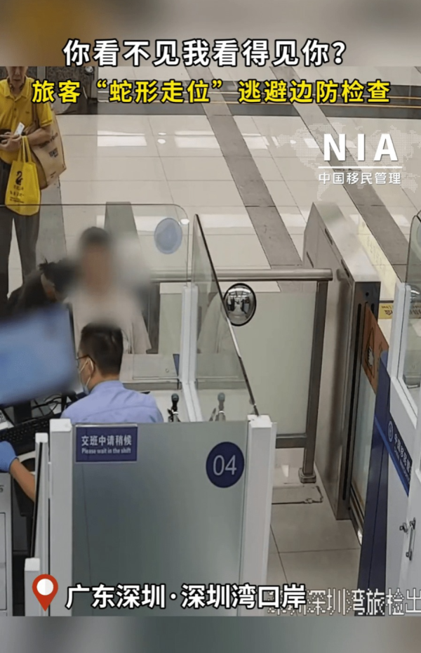 颱風韋帕｜港人十號波照北上深圳食燒鵝！ 東鐵綫停駛靠一招成功返港 稱「今日抵到爛」 