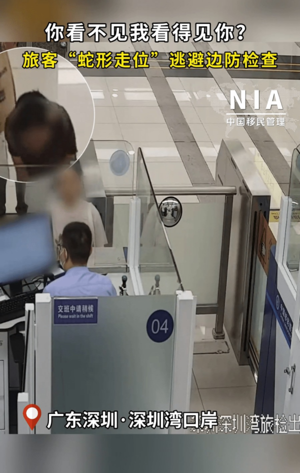 颱風韋帕｜港人十號波照北上深圳食燒鵝！ 東鐵綫停駛靠一招成功返港 稱「今日抵到爛」 