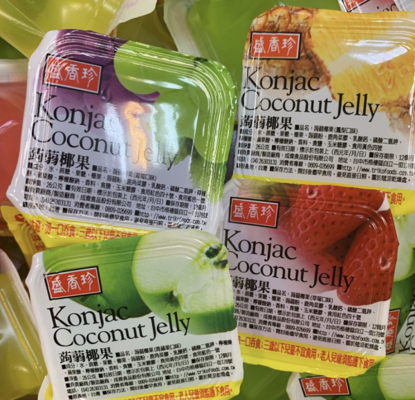 可能影響蒟蒻果凍