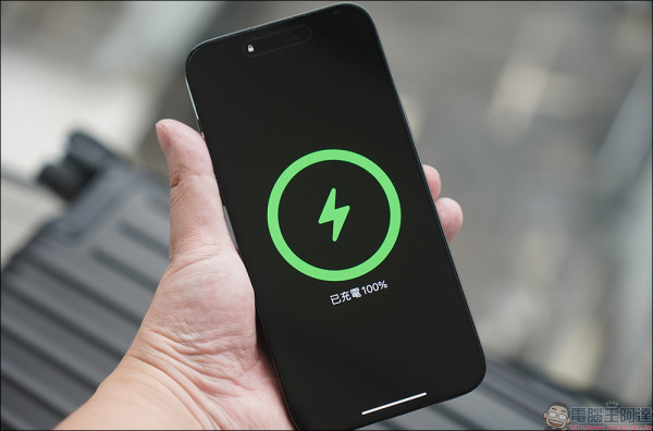 外遊手機唔使叉到100%？原來這樣才是最有效率【附尿袋正確用法】