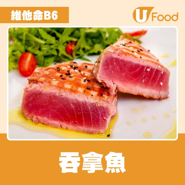 澳洲男吃營養保健品竟致全身痲痺 醫生揭維B6中毒【附維B6食物排行榜】