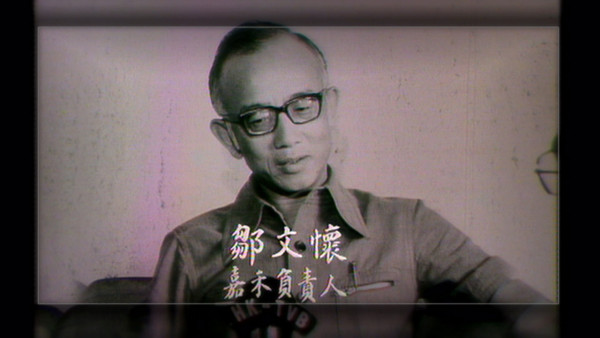 真相猜‧情‧尋｜方東昇拆解李小龍猝死之謎 死因庭內部文件首曝光！醫生親述多個「不尋常」
