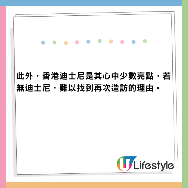 台女護照亂蓋印章被拒登機 網上分享被批沒常識 附護照必知5件事