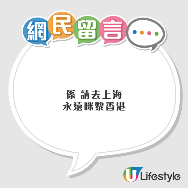 台女護照亂蓋印章被拒登機 網上分享被批沒常識 附護照必知5件事