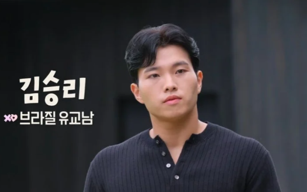 母胎單身戀愛大作戰成員（圖片來源：YouTube@NetflixKorea）