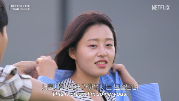 母胎單身戀愛大作戰12位成員IG起底！男女配對結果+最後4集Netflix更新時間