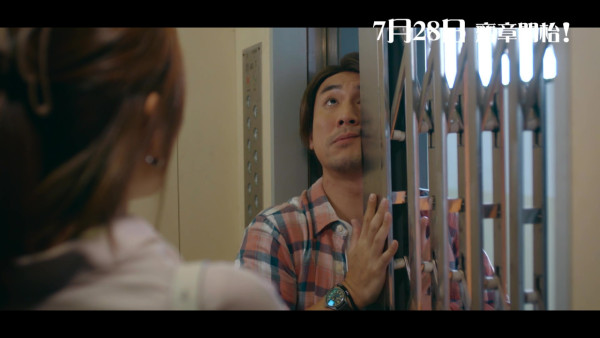 麻雀樂團｜李佳芯離巢作拯救暑假檔期收視 網民不捨Ali最後一部TVB劇集