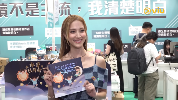 陳凱琳自家品牌「媽咪麵味朱古力」惹熱議 開腔回應「交智商稅」負評盡顯高EQ