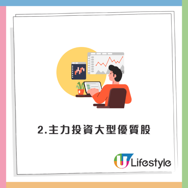前銀行分析師靠炒股賺628萬身家！44歲已提早退休實現財富自由 分享3招投資心得