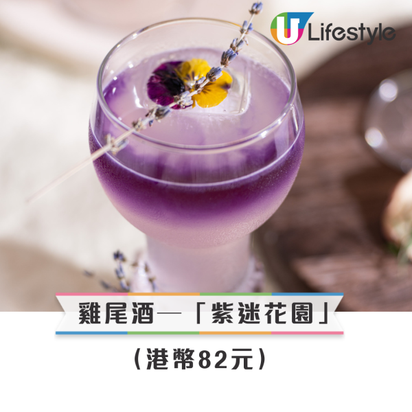 CAFE DECO PIZZERIA圓方店升級 豚肉三重奏薄餅+南瓜芝士丸+白酒藍青口