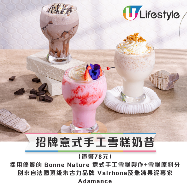 CAFE DECO PIZZERIA圓方店升級 豚肉三重奏薄餅+南瓜芝士丸+白酒藍青口