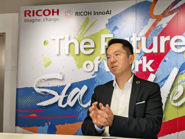 理光香港InnoAI中心揭幕 料1年創50+ AI方案 推動香港數碼轉型