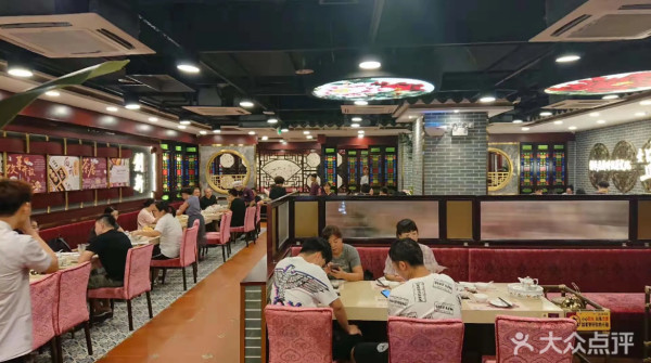 圖片來源：大眾點評@点都德(华发商都店)