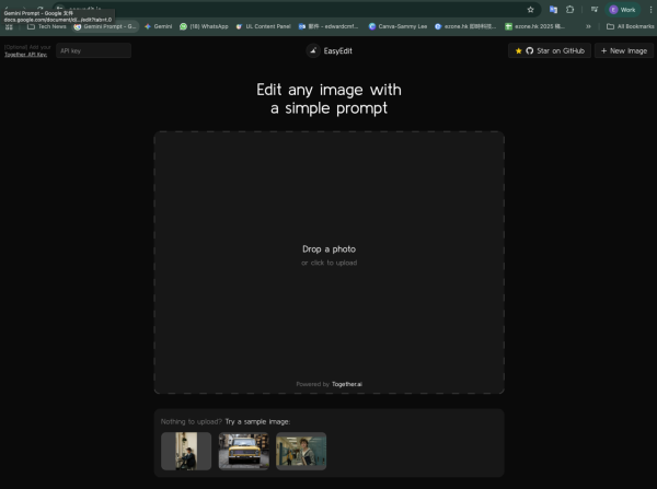 實試｜超輕鬆零基礎改圖 EasyEdit 一句話免費改圖 【附簡易教學】