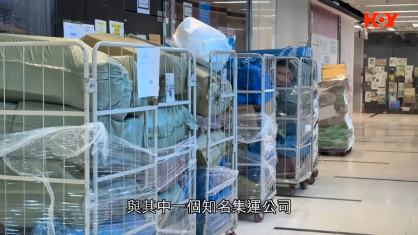 香港多區網購自提點大淪陷驚釀「排隊末日」 市民排足兩日拎幾蚊嘢現場一片混亂