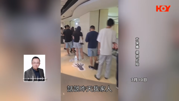 香港多區網購自提點大淪陷驚釀「排隊末日」 市民排足兩日拎幾蚊嘢現場一片混亂