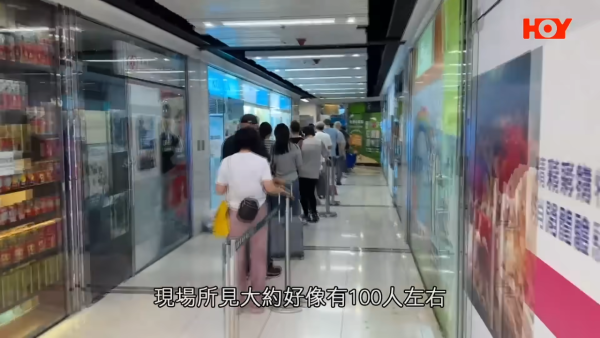 香港多區網購自提點大淪陷驚釀「排隊末日」 市民排足兩日拎幾蚊嘢現場一片混亂