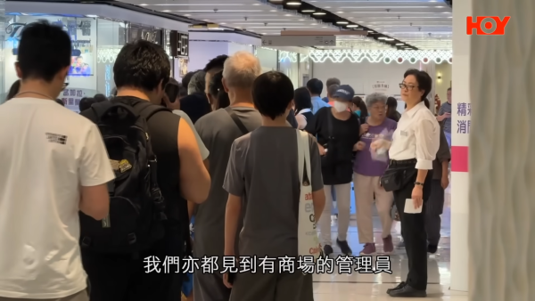 香港多區網購自提點大淪陷驚釀「排隊末日」 市民排足兩日拎幾蚊嘢現場一片混亂