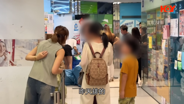 香港多區網購自提點大淪陷驚釀「排隊末日」 市民排足兩日拎幾蚊嘢現場一片混亂