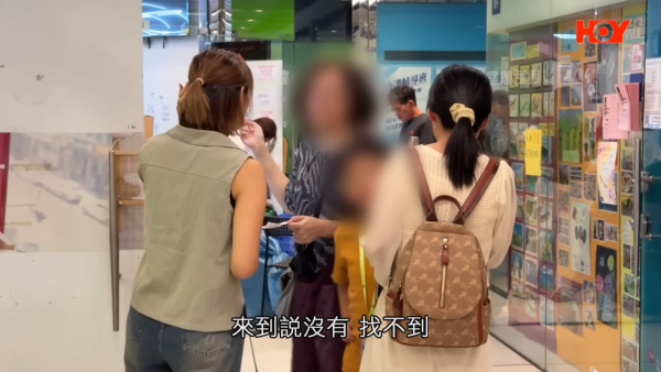 香港多區網購自提點大淪陷驚釀「排隊末日」 市民排足兩日拎幾蚊嘢現場一片混亂