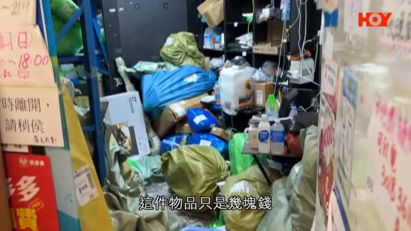 香港多區網購自提點大淪陷驚釀「排隊末日」 市民排足兩日拎幾蚊嘢現場一片混亂