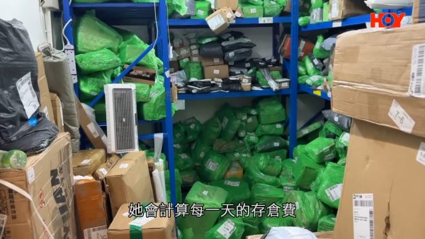 香港多區網購自提點大淪陷驚釀「排隊末日」 市民排足兩日拎幾蚊嘢現場一片混亂
