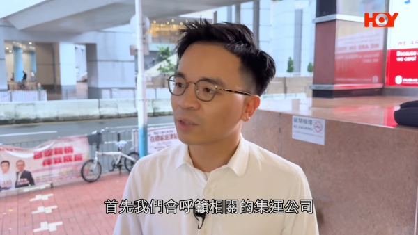 香港多區網購自提點大淪陷驚釀「排隊末日」 市民排足兩日拎幾蚊嘢現場一片混亂