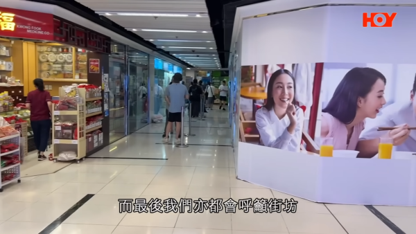 香港多區網購自提點大淪陷驚釀「排隊末日」 市民排足兩日拎幾蚊嘢現場一片混亂