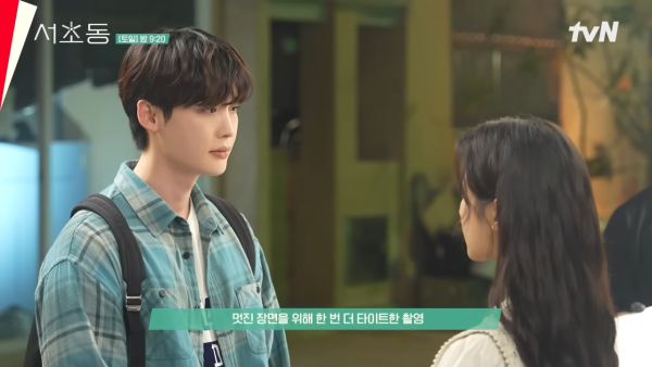 瑞草洞香港取景打卡點（圖片來源：YouTube@tvndrama）