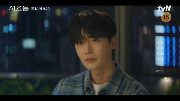 瑞草洞香港取景打卡點（圖片來源：YouTube@tvndrama）