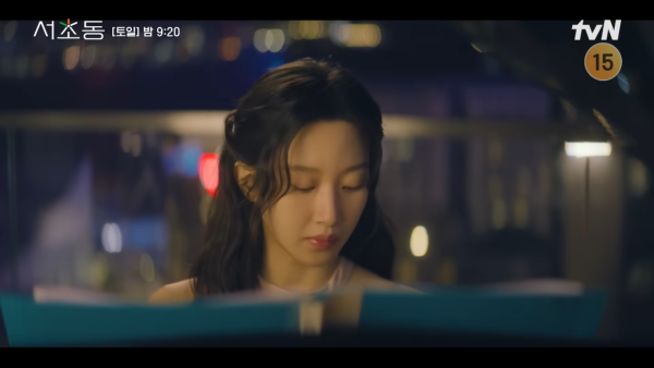 瑞草洞香港取景打卡點（圖片來源：YouTube@tvndrama）