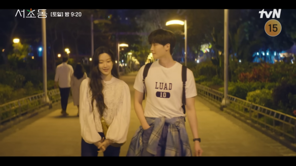 瑞草洞香港取景打卡點（圖片來源：YouTube@tvndrama）