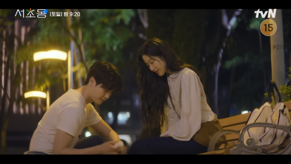 瑞草洞香港取景打卡點（圖片來源：YouTube@tvndrama）