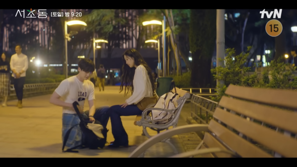 瑞草洞香港取景打卡點（圖片來源：YouTube@tvndrama）