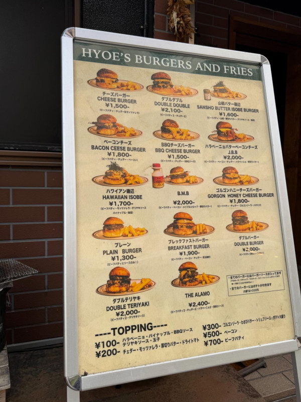 港夫婦每次飛日本留足90日引海關懷疑！自辯竟「這樣說」即被列黑名單 後果如此 