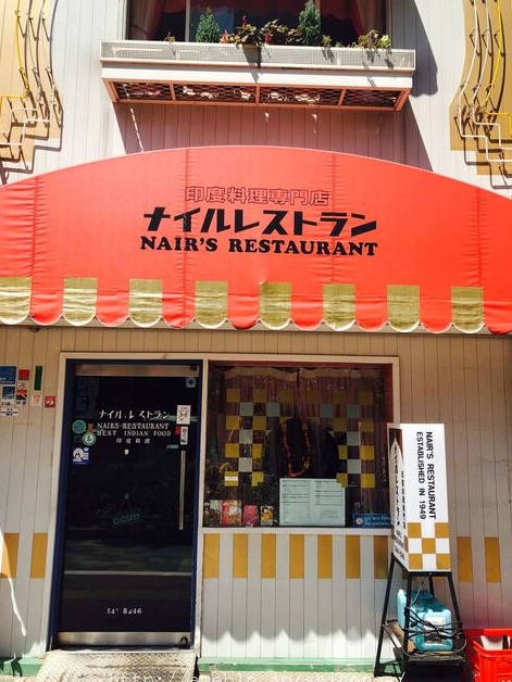 港夫婦每次飛日本留足90日引海關懷疑！自辯竟「這樣說」即被列黑名單 後果如此 