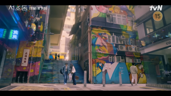 瑞草洞香港取景打卡點（圖片來源：YouTube@tvndrama）