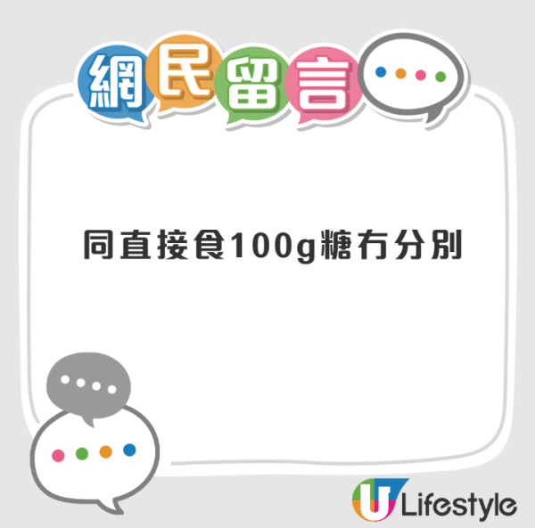 最易肥胖星座Top 3排行榜 發胖身體部位反映性格 胸大＝討好型人格？