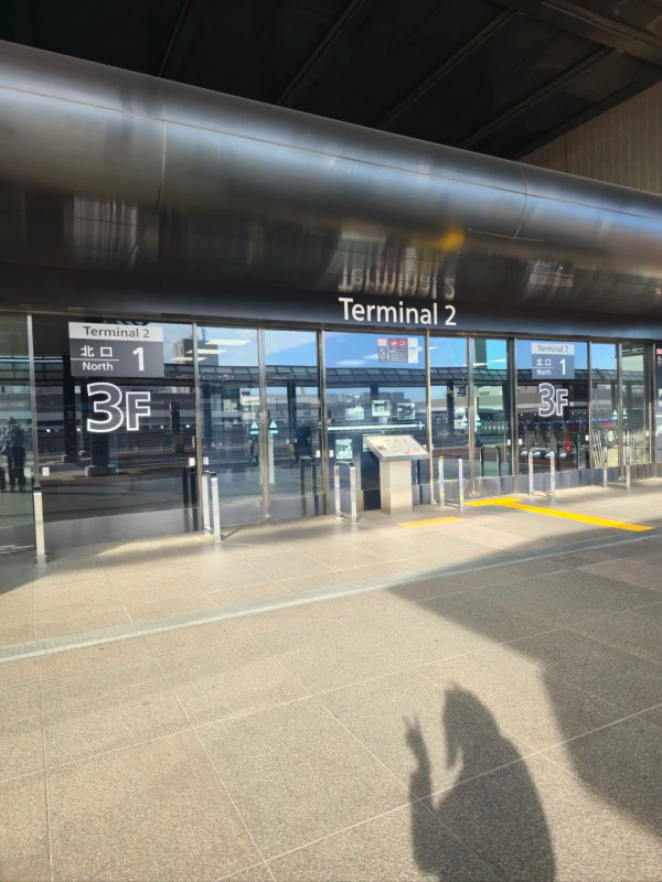 東京Call滴滴「天價」車費嚇壞內地遊客！ 83分鐘車程索價呢個數 比機票更貴？！ 